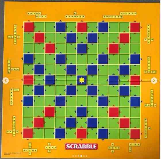 Scrabble Junior 