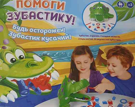 Игра настольная крокодил 