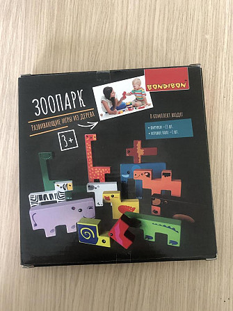 Тетрис от бондибон  - изображение 1