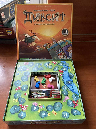 Настольная игра для всей семьи  - изображение 1