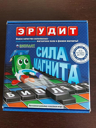 Настольная игра Эрудит Магнитный    - изображение 1