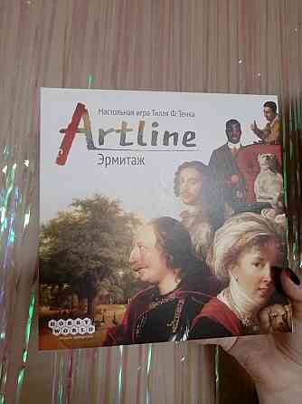 Настольная игра "Эрмитаж" 