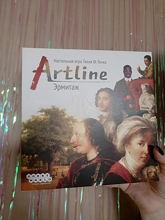 Настольная игра "Эрмитаж"  - изображение 1