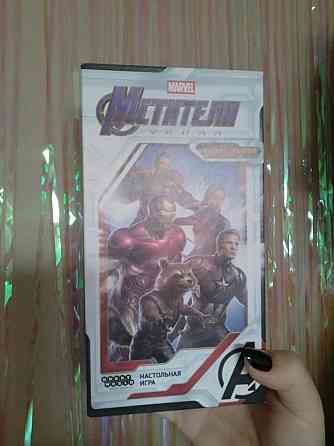 Настольная игра "Мстители Финал. Битва с Таносом" 