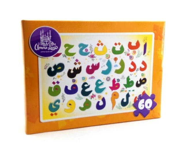 Пазл «Арабский алфавит» 60 элементов  - изображение 1