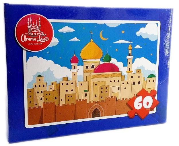 Пазл «Мечеть» 60 элементов  - изображение 1