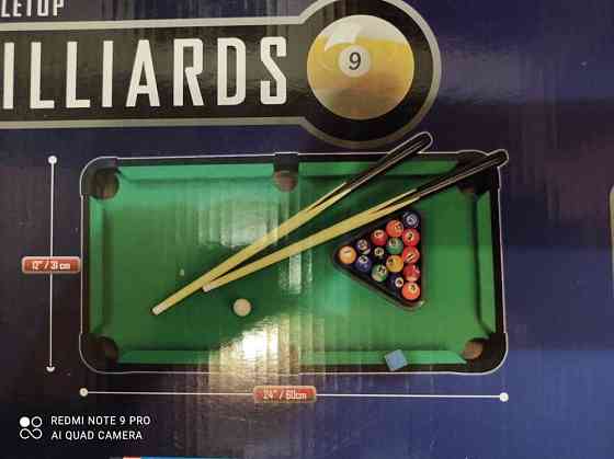 Бильярд детский настольный 