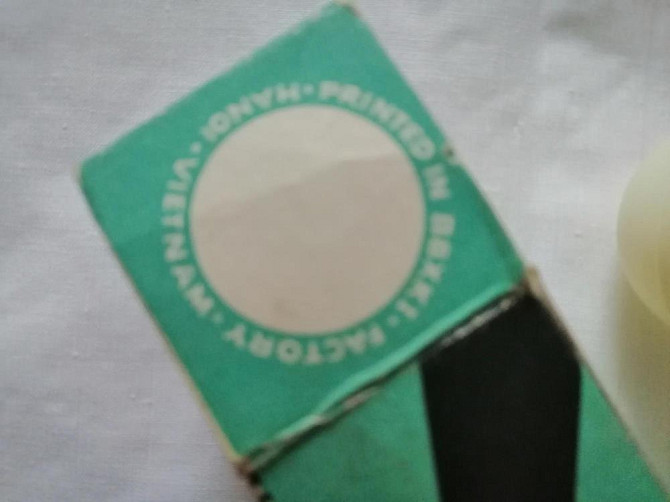 Настольная игра  - изображение 3