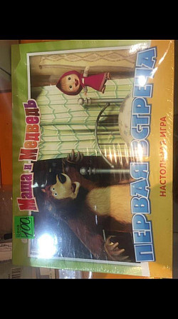 Игра настольная , новая  - изображение 1