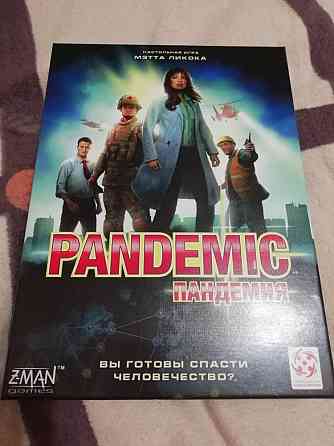 Настольная игра Пандемия (Pandemic) 