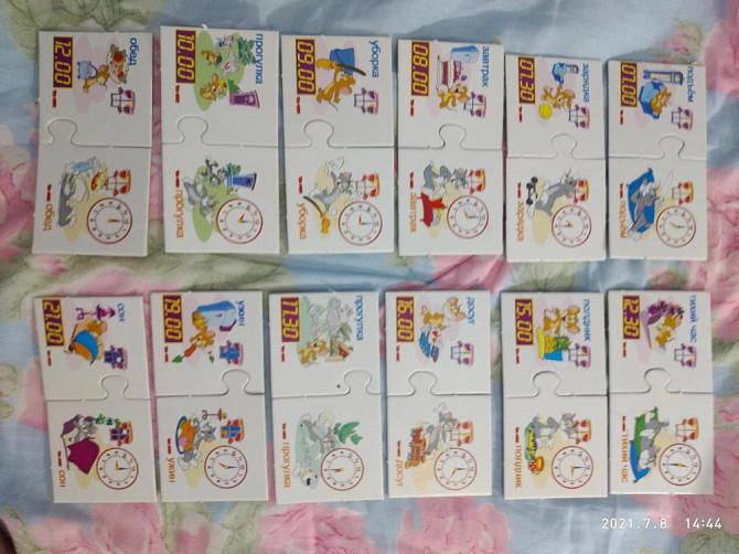 Настольная развивающая игра ЗНАЙ ВРЕМЯ  - изображение 3