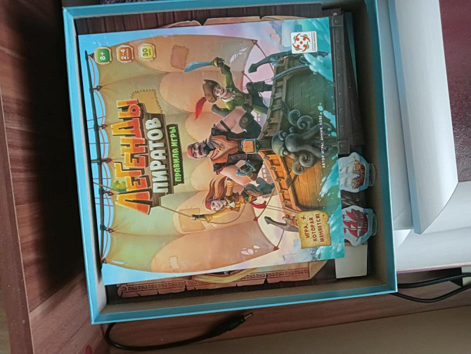 Настольные игры  - изображение 1