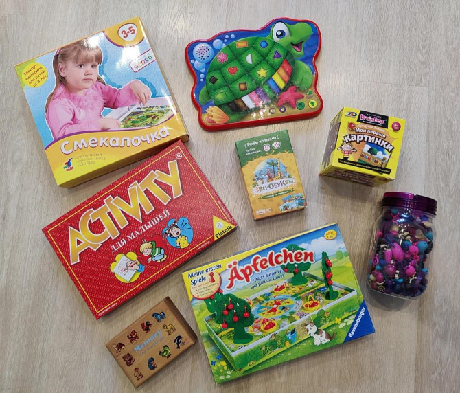 Настольные игры для детей  - изображение 1