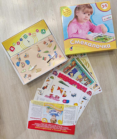 Настольные игры для детей  - изображение 4