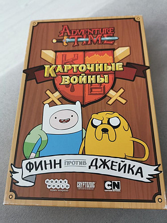 Карточные войны настольная игра  - изображение 1