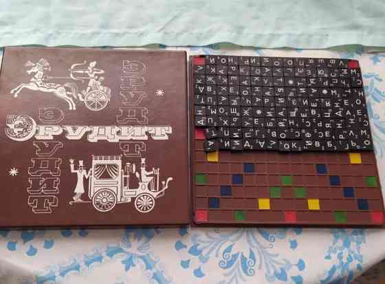 Детская настольная игра Эрудит времён СССР 