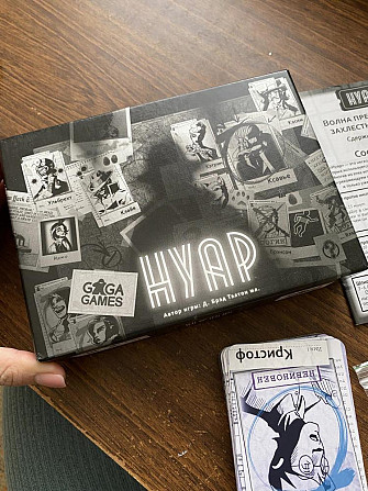 Нуар настрльная игра  - изображение 1