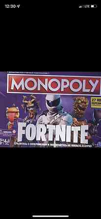 Игра монополия 