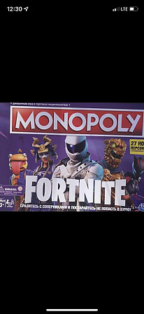 Игра монополия  - изображение 1