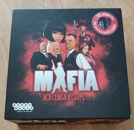 Настольная игра новая. 