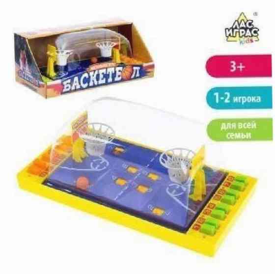 Настольный баскетбол - Матч новый 