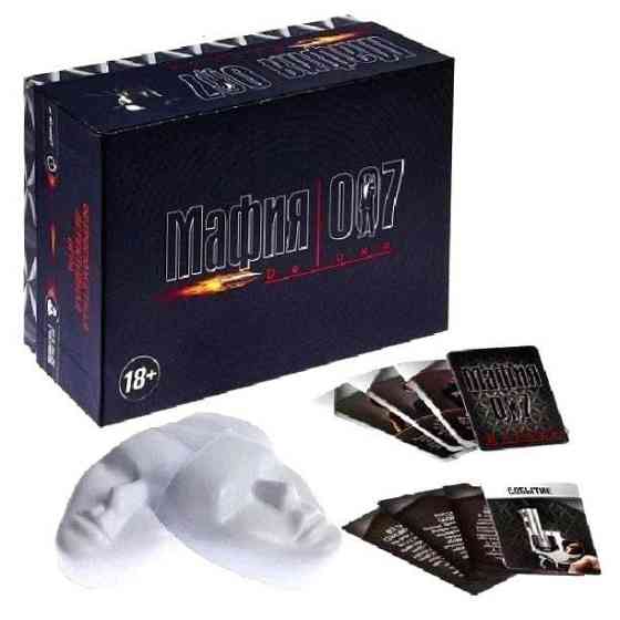 Настольная игра с масками «Мафия 007» новый 