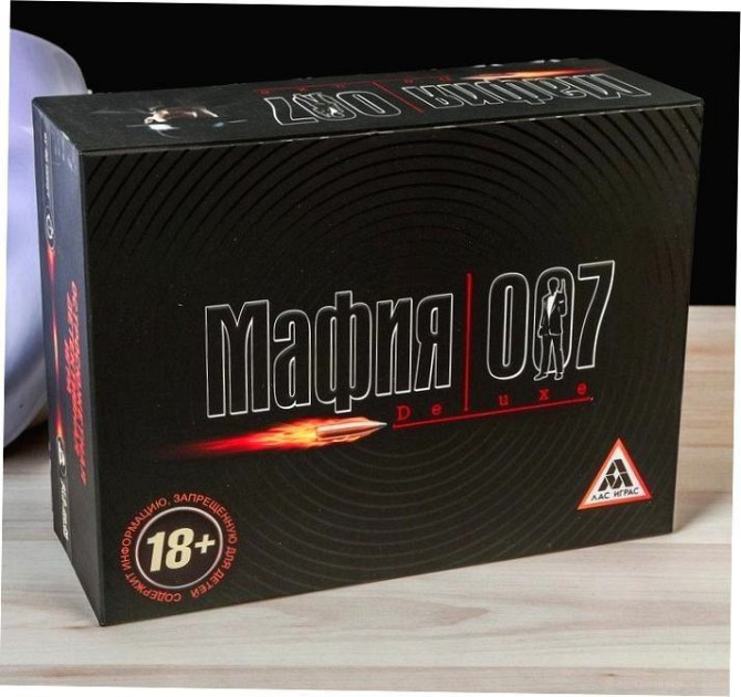 Настольная игра с масками «Мафия 007» новый  - изображение 4