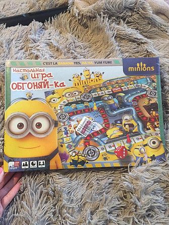 Игра обгоняй-ка новая  - изображение 1