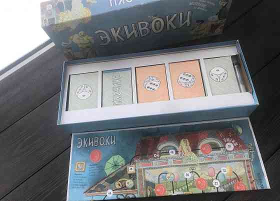 Настольная игра для компании «Экивоки» 