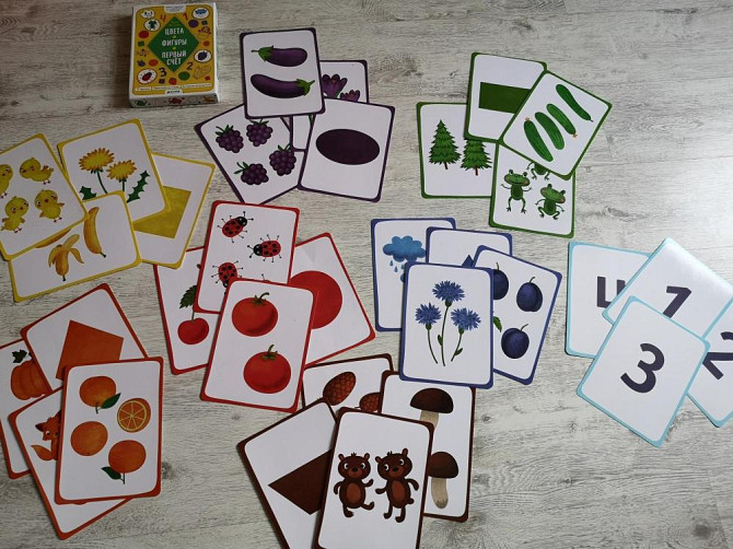 Развивающие детские настольные игры э  - изображение 4