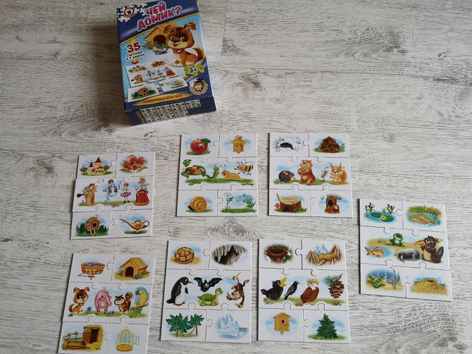 Развивающие детские настольные игры э  - изображение 2