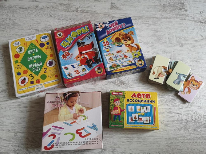 Развивающие детские настольные игры э  - изображение 1