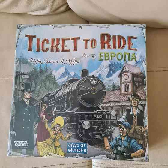 Ticket to ride настольная игра, новая 