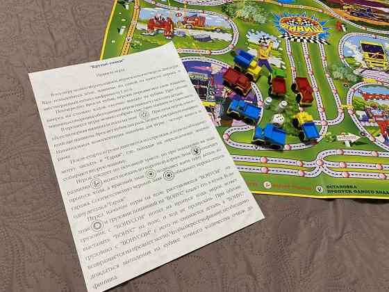 Настольная игра крутые гонки 