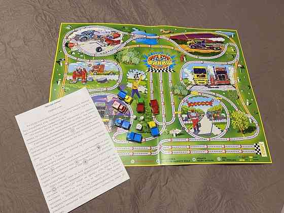 Настольная игра крутые гонки 