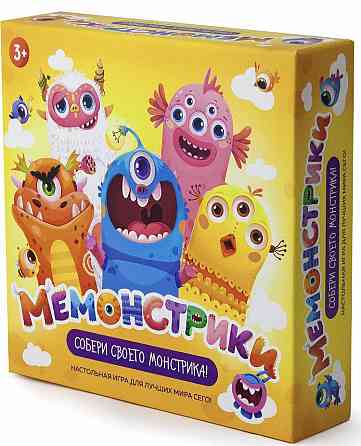 Настольная игра Мемонстрики 