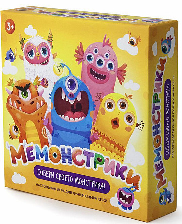 Настольная игра Мемонстрики  - изображение 1