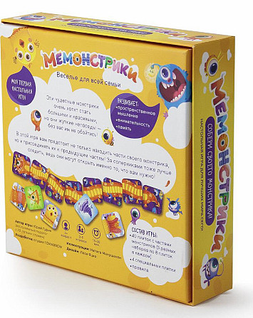 Настольная игра Мемонстрики  - изображение 4