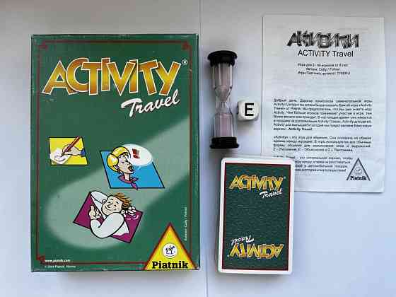 Настольная игра Активити трэвл 