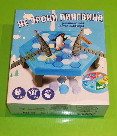 весёлая игра "Не урони пингвина!"  - изображение 1
