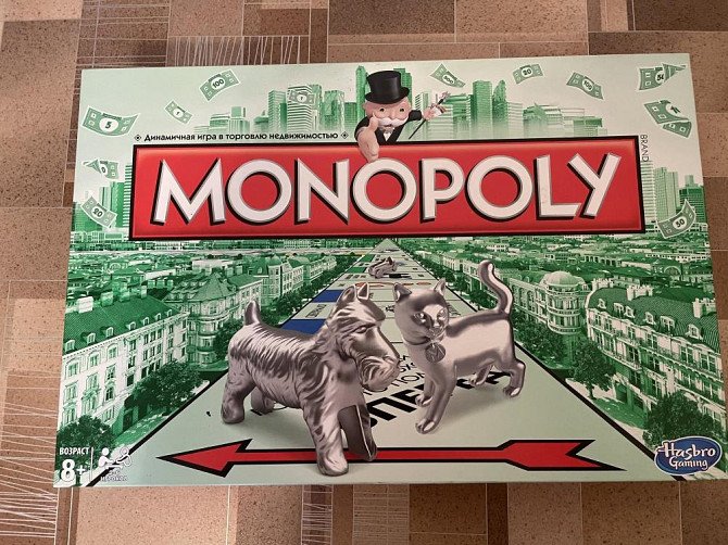 Монополия  - изображение 1