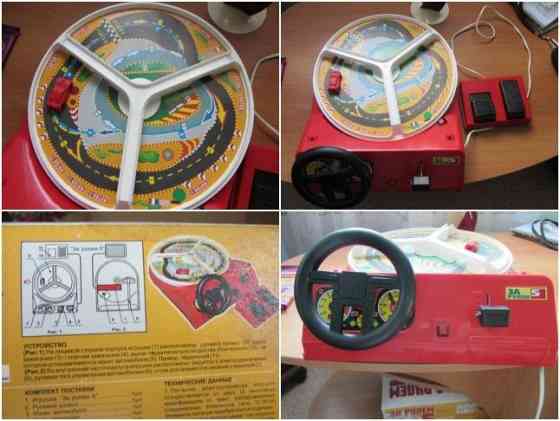 Детский Автосимулятор в коробке "За РУЛЕМ" СССР 