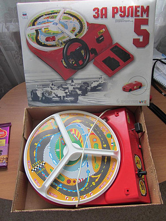 Детский Автосимулятор в коробке "За РУЛЕМ" СССР  - изображение 4