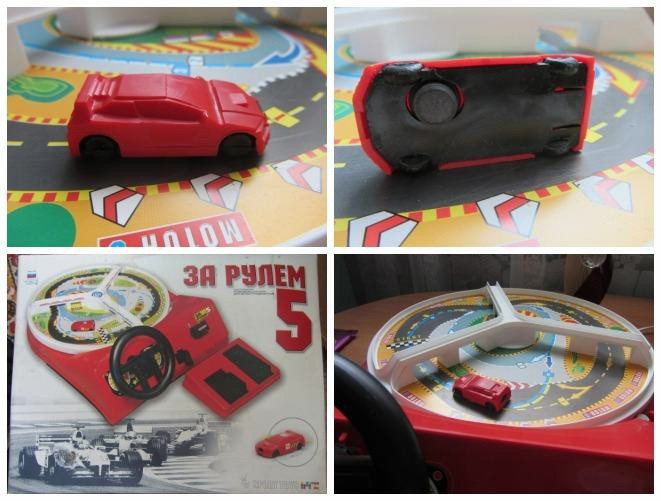 Детский Автосимулятор в коробке "За РУЛЕМ" СССР  - изображение 2