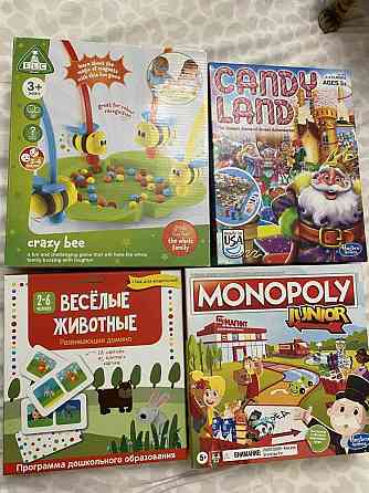 Детские настольные игры 