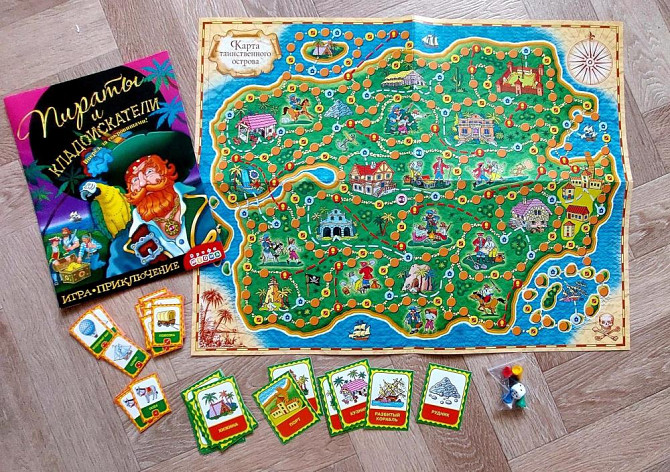 Игра "Пираты и Кладоискатели"  - изображение 2