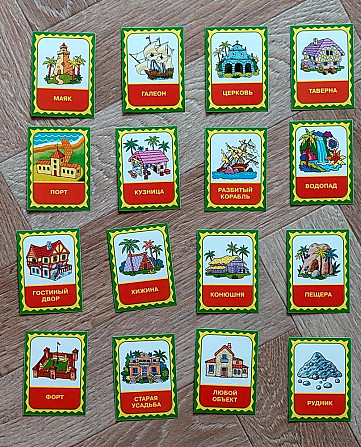 Игра "Пираты и Кладоискатели"  - изображение 4