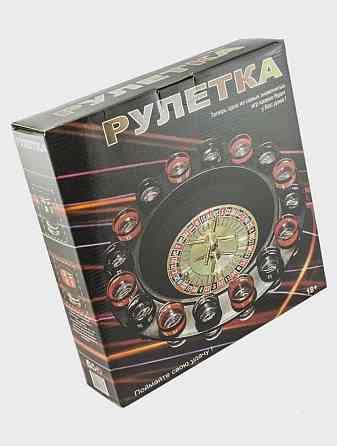 Рулетка - игровой набор Эврика новый 