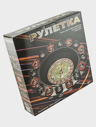 Рулетка - игровой набор Эврика новый  - изображение 1