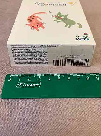 Настольная игра Котики 